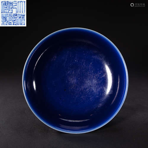 CHINESE KALE GLAZED PORCELAIN PLATE FROM QING DYNASTY