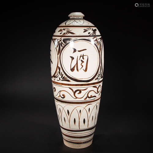 CHINESE CIZHOU WARE CHARACTERS PLUM BOTTLE, SONG DYNASTY