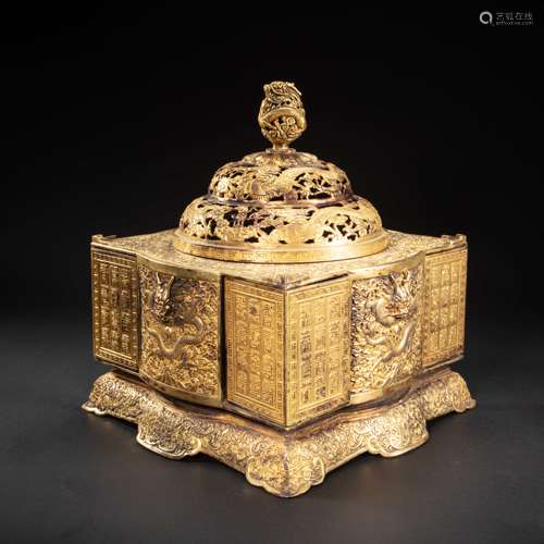 CHINESE GILT BRONZE INCENSE BURNER WITH DRAGON PATTERN FROM ...