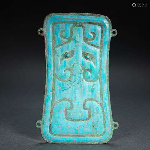 CHINESE BRONZE INLAID TURQUOISE PLATE ORNAMENTS, SHANG DYNAS...