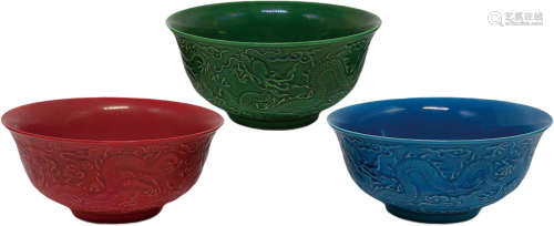 紅、綠、藍凸龍碗(共3件)