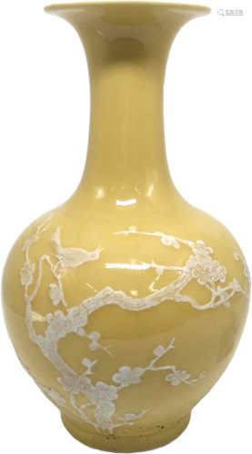 黃釉堆白 花鳥賞瓶
