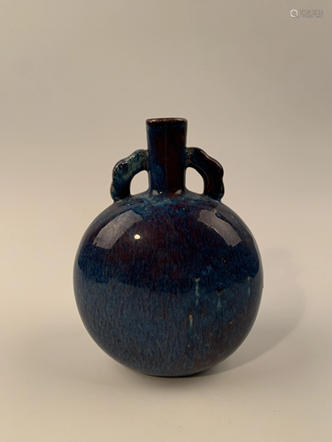 Chinese Flambe Glazed Porcelain Vase