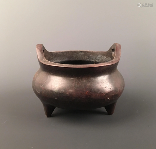 Chinese Bronze Tripod Censer