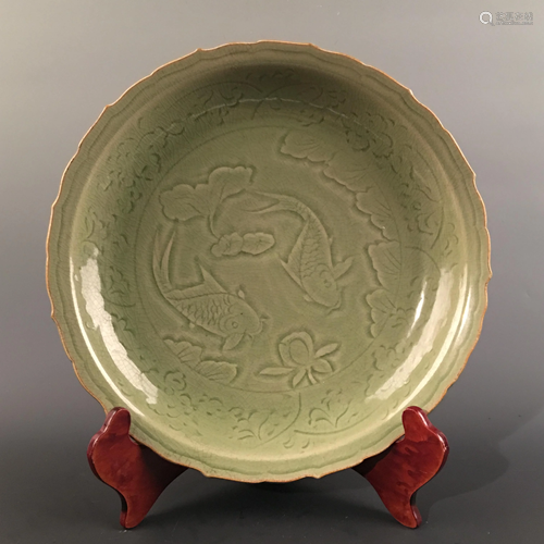 Chinese Yozhou Kiln 'Fish' Charger