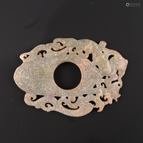 Chinese Archaic Jade Pendant Openwork