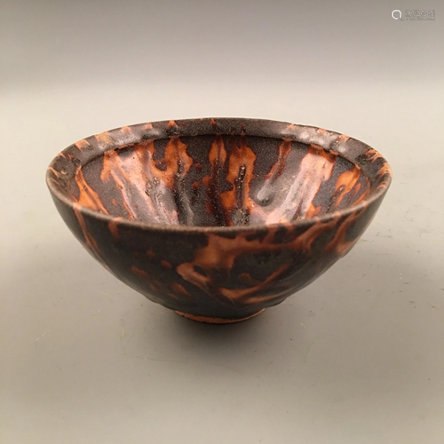 Chinese Building Kiln Flame Pattern Bowl