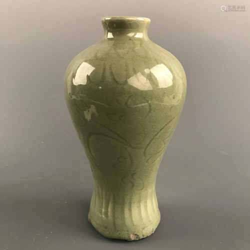 Chinese Yaozhou Kiln Vase