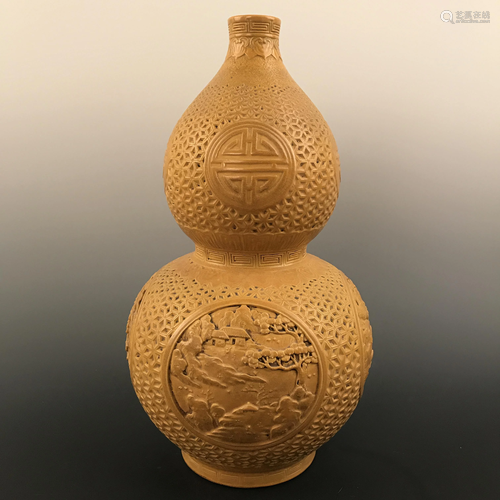 Chinese Yellow Glazed Double-Goured Vase Openwork,