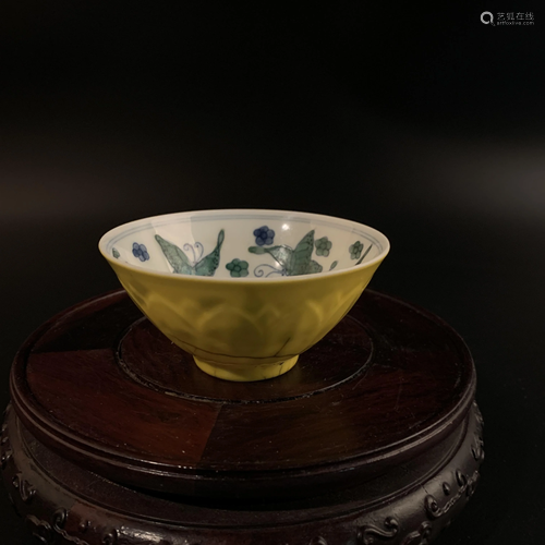 Chinese Green and Yellow Glazed Bowl