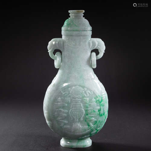 CHINESE IMPERIAL COURT JADE 