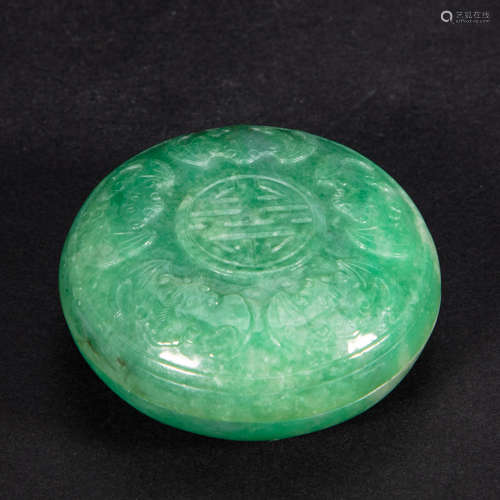 CHINESE IMPERIAL COURT JADE 