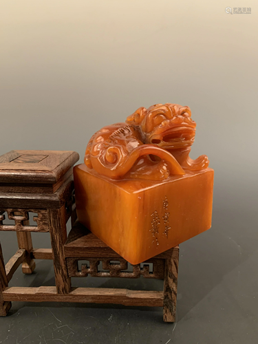 Chinese Shoushan Stone Seal