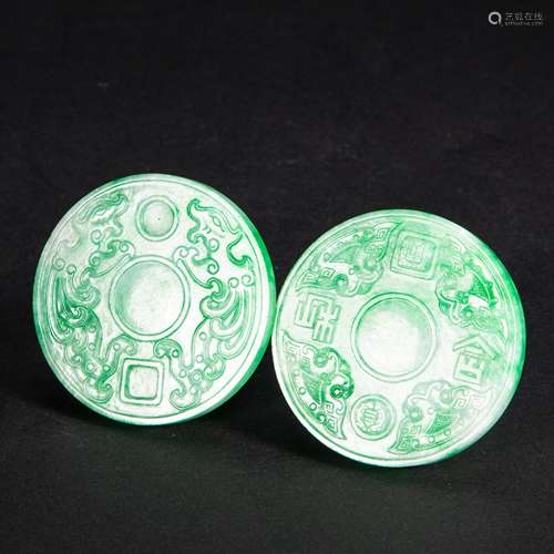 A PAIR OF CHINESE IMPERIAL COURT JADE SON MOTHER BOX, QING D...