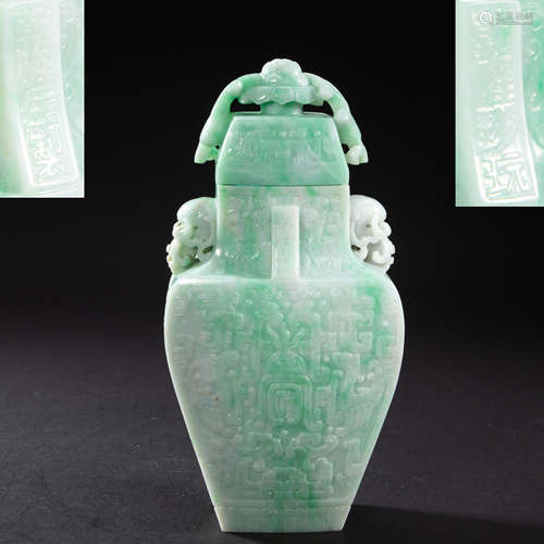 CHINESE IMPERIAL COURT JADE VASE FROM QING DYNASTY