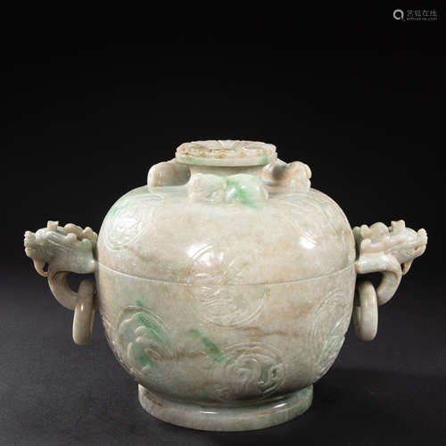 CHINESE IMPERIAL COURT JADE 