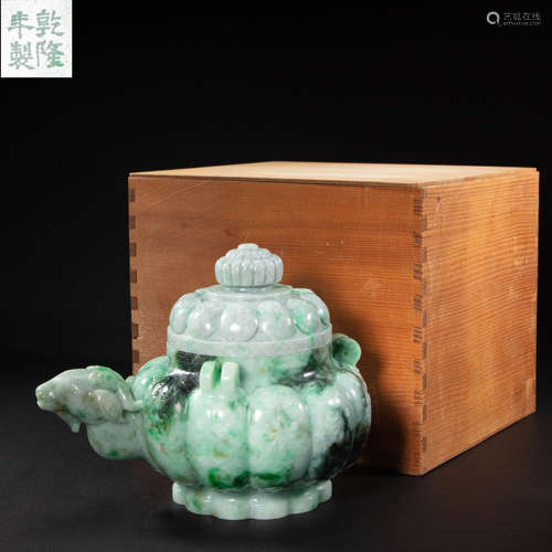 CHINESE IMPERIAL COURT JADE TEAPOT FROM QING DYNASTY