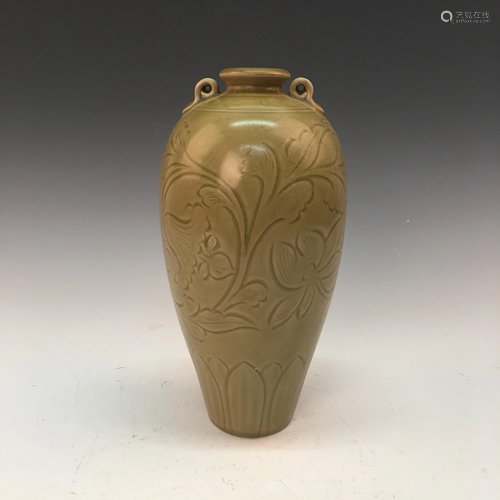 Chinese Yaozhou Kiln Meiping Vase