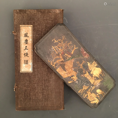 Chinese 'Feng Chen San Xia' Ink Stone, Jing Shengqi