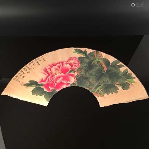 Chinese Crape Fan Shape, Yun Shouping Signature