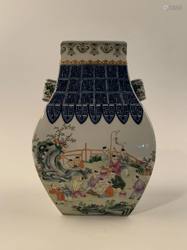 Chinese Famille Rose Vase with Children