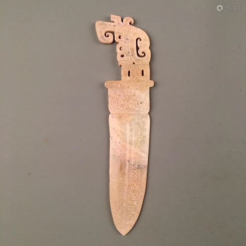 Chinese Archaic Jade Knife