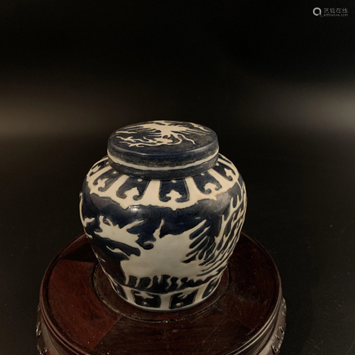 Chinese Blue and White PHoenix Vase