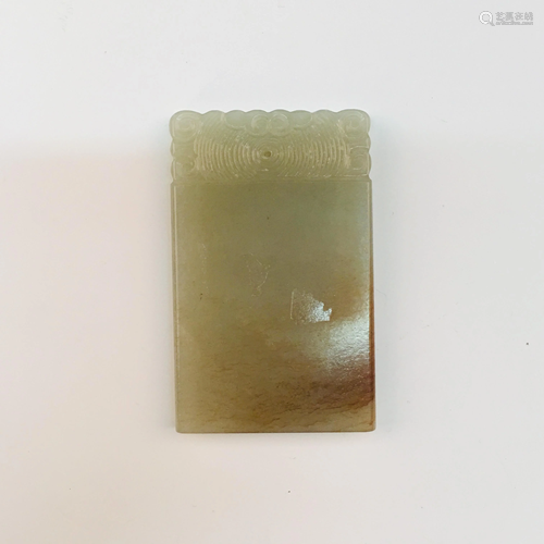 Chinese Archaic Pinan Jade