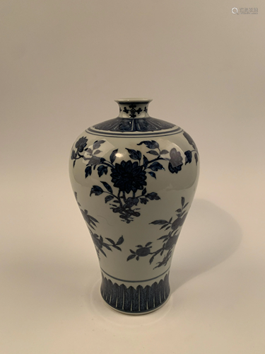 Chinese Blue and White Vase