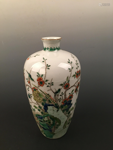 Chinese Wucai Flower Bird Vase