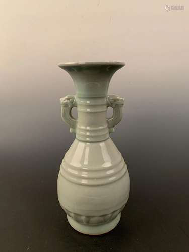 Chinese Longquan Kiln Vase