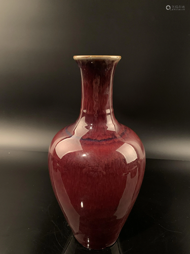 Chinese Flambe Glazed Porcelain Vase