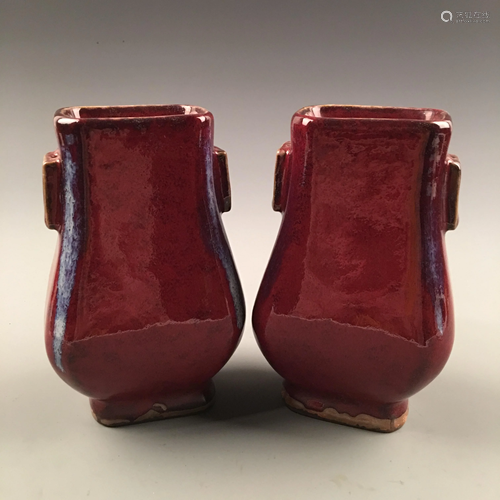 Pair Chinese Flambe-Glazed Square Vase