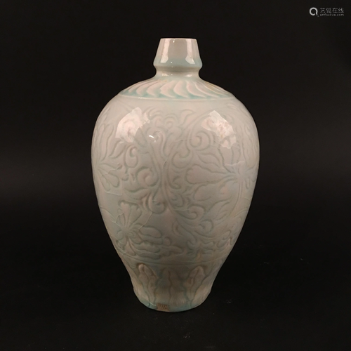 Chinese Yaozhou Kiln Meiping Vase