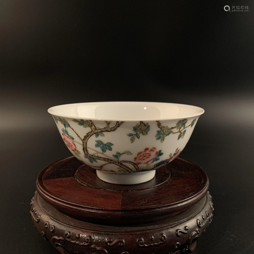 Chinese Famille Rose Flower Bowl Yong zheng mark