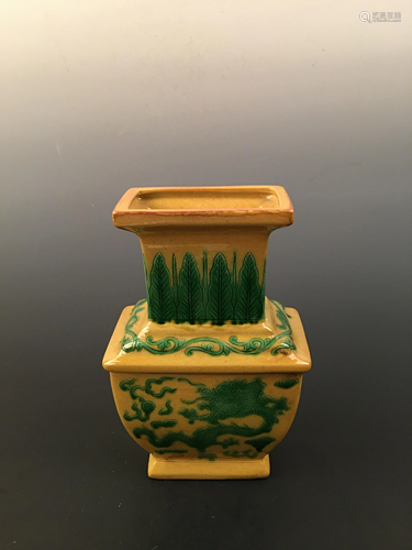 Chinese Yellow and Green Glazed Vase