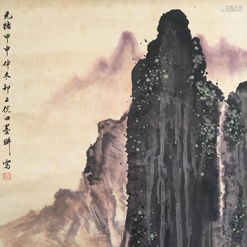 Chinese Hanging Scroll of 'Landscape' Painting