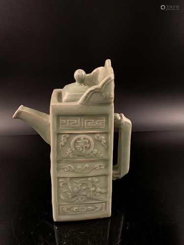 Chinese Longquan Yao Pitcher