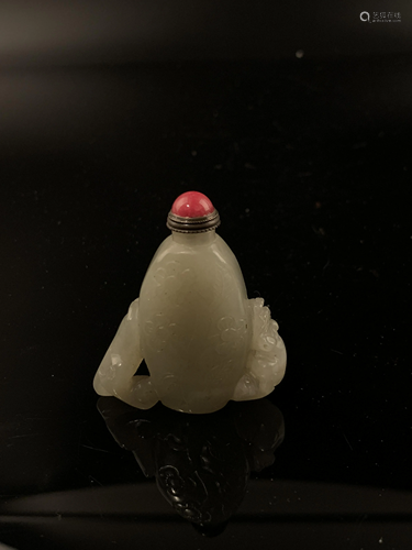 Chinese Jade Snuff Bottle