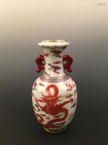 Chinese Famille Rose Dragon Vase