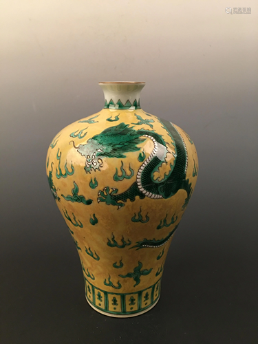 Chinese Green Glazed Meiping