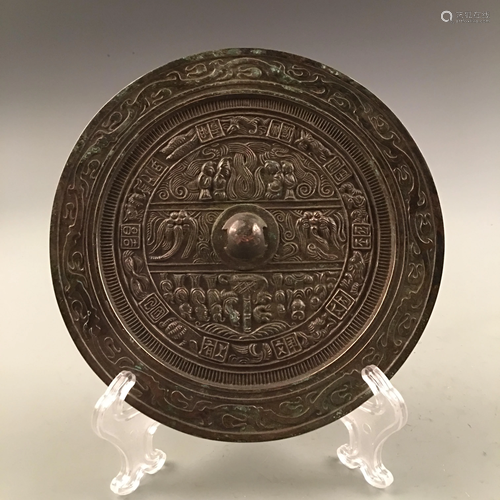 Chinese Bronze Mirror