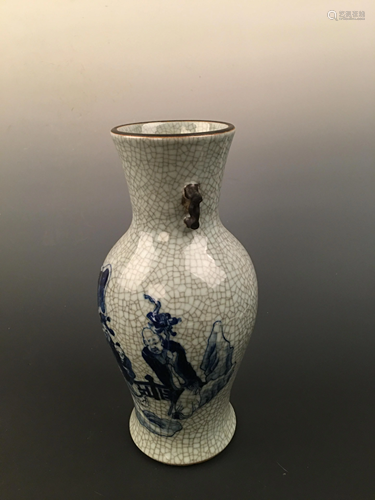 Chinese Blue and White Porcelain Vase