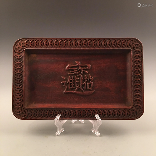 Chinese Rose-Wood Tea Tray