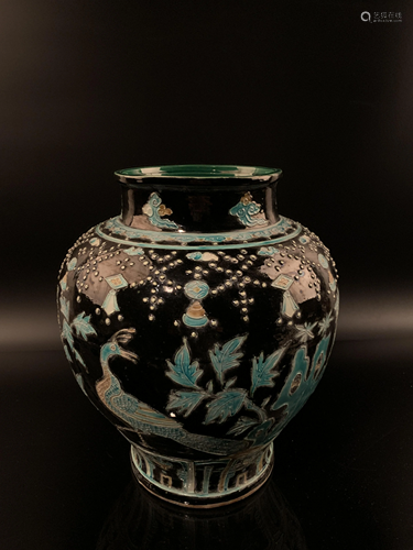 Chinese Enamel Peacock Jar