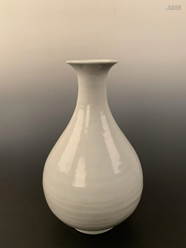 Chinese Ming White Glazed Vase with Yongle Mark