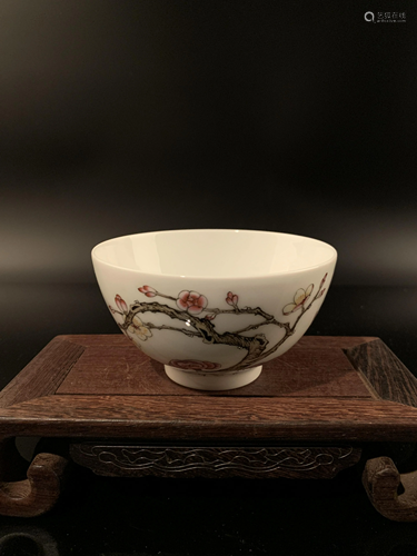 Chinese Famille Rose Porcelain Bowl