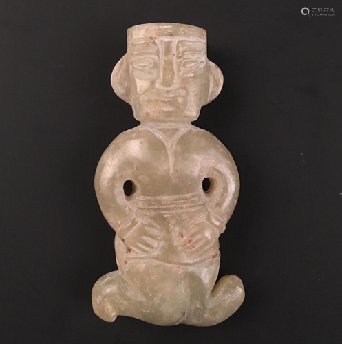 Chinese Jade Figure