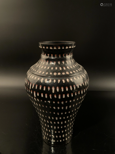 Chinese Jizhou Yao Porcelain Vase