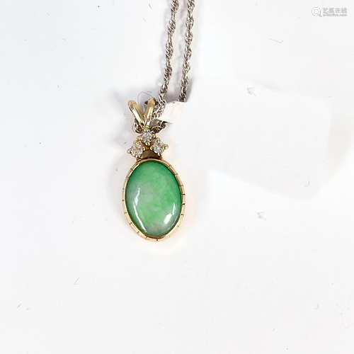 Fine Jade and Diamond Necklace Pendant